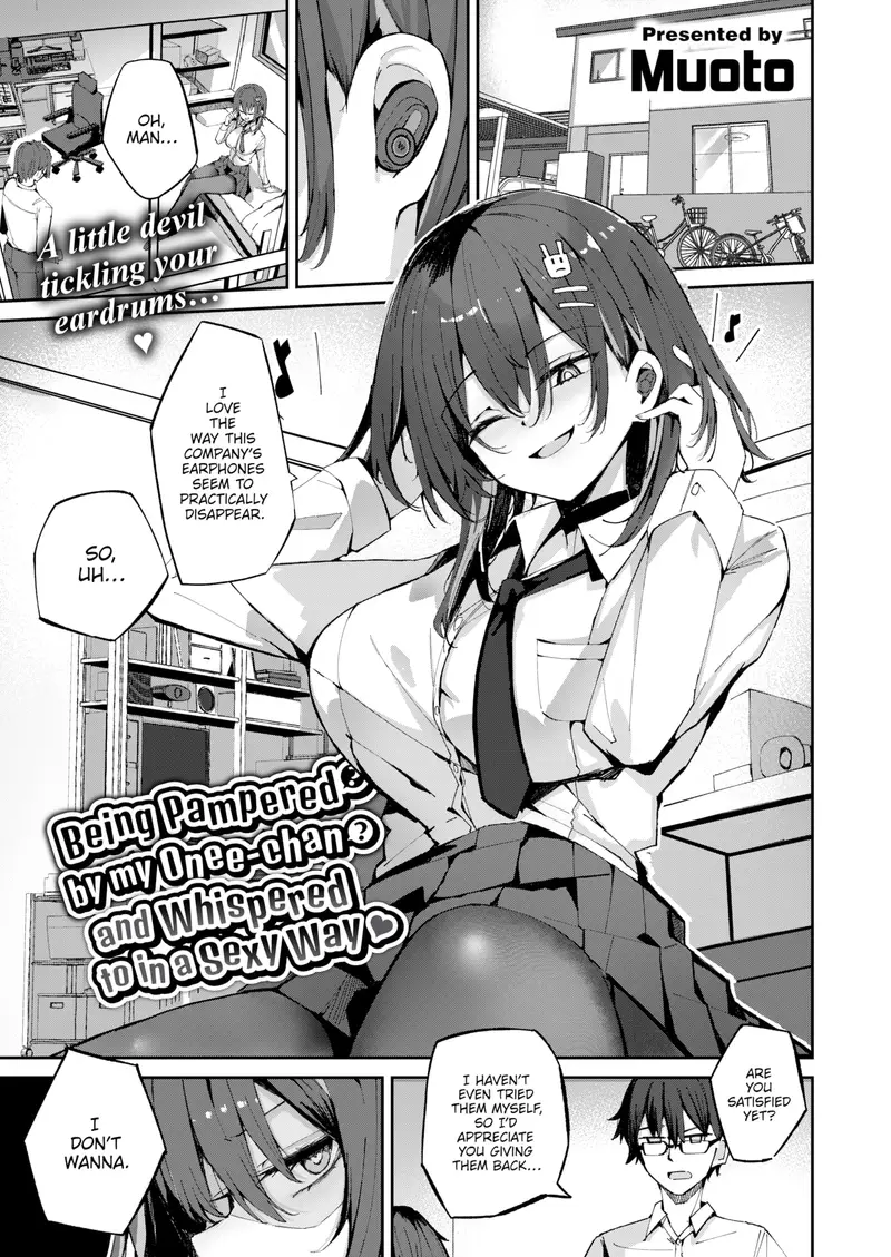 'Being Pampered(?) by my Onee-chan(?) and Whispered to in a Sexy Way ❤' cover
