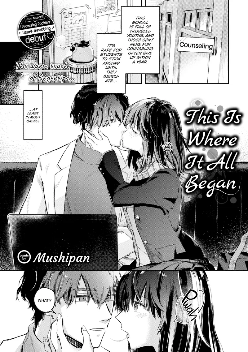 'This Is Where It All Began' cover