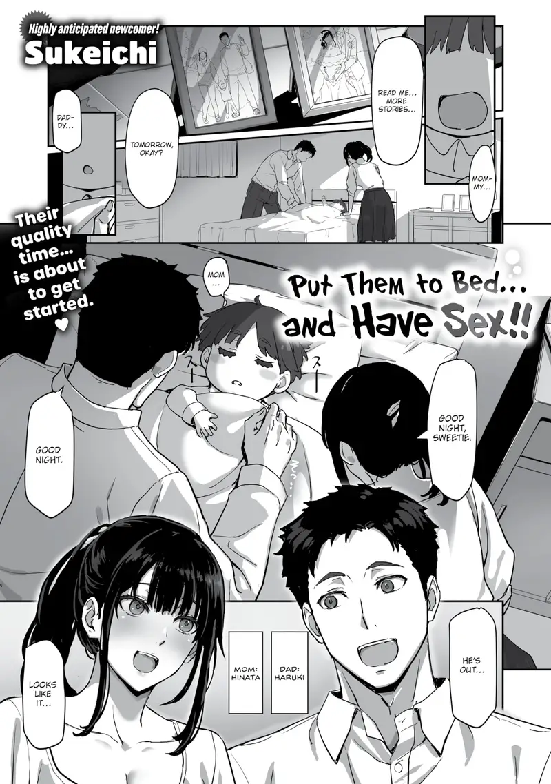 'Put Them to Bed... and Have Sex!!' cover