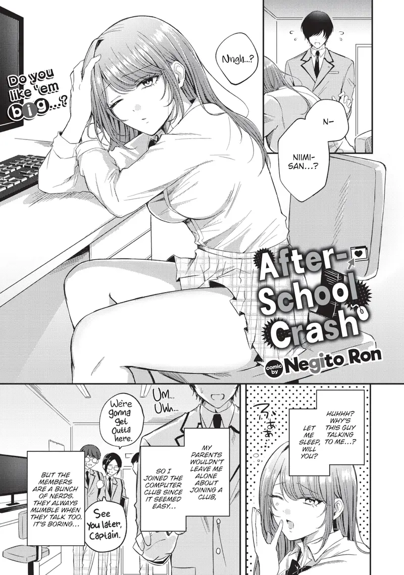 'After-School Crash' cover