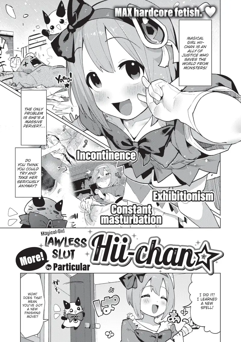 'More! Lawless Slut Hii-chan ☆' cover