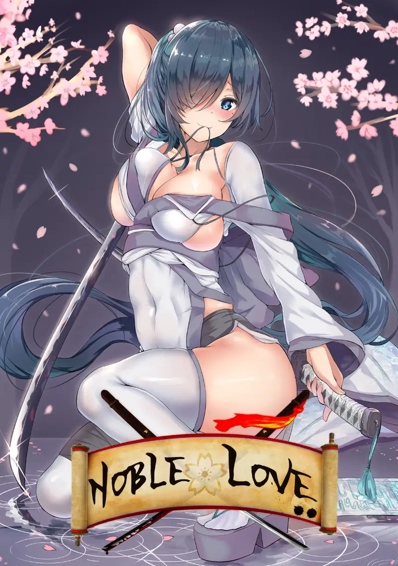 'Noble Love 1 & 2' cover
