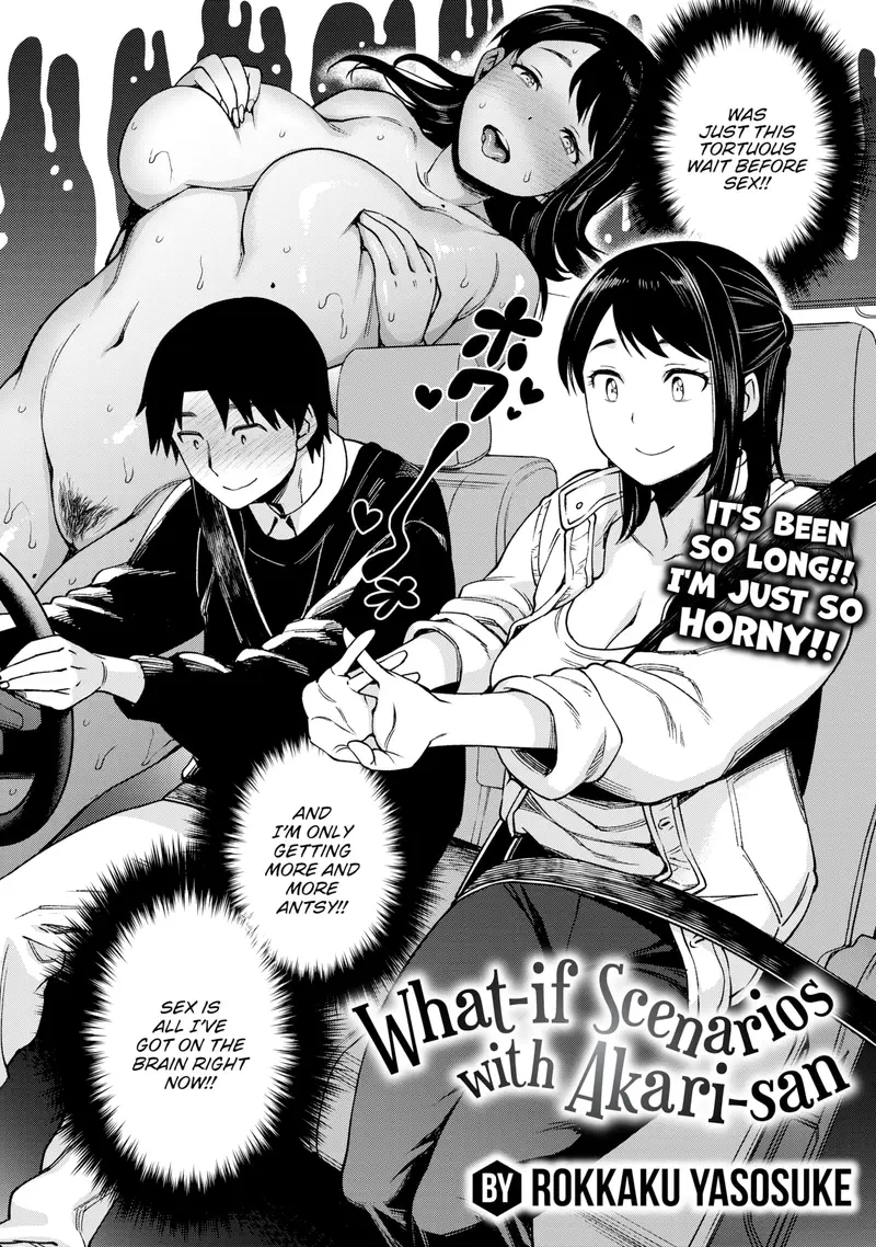 'What-if Scenarios with Akari-san' cover