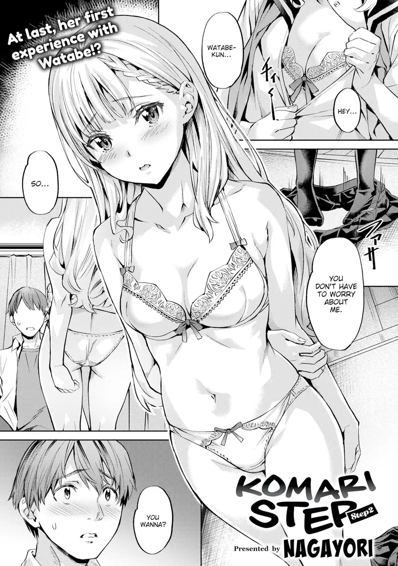 'Komari Step ~Step 2~' cover
