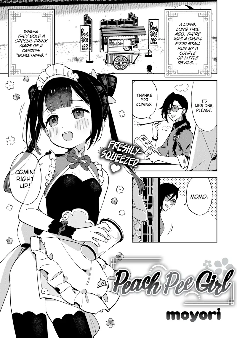'Peach Pee Girl' cover