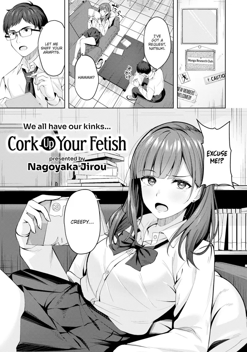 'Cork Up Your Fetish' cover