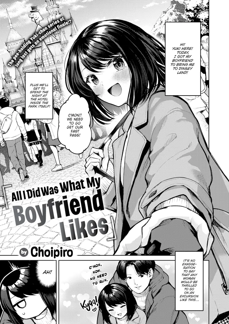 'All I Did Was What My Boyfriend Likes' cover