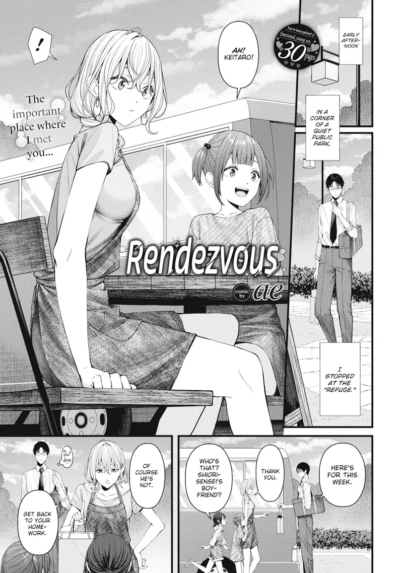'Rendezvous' cover