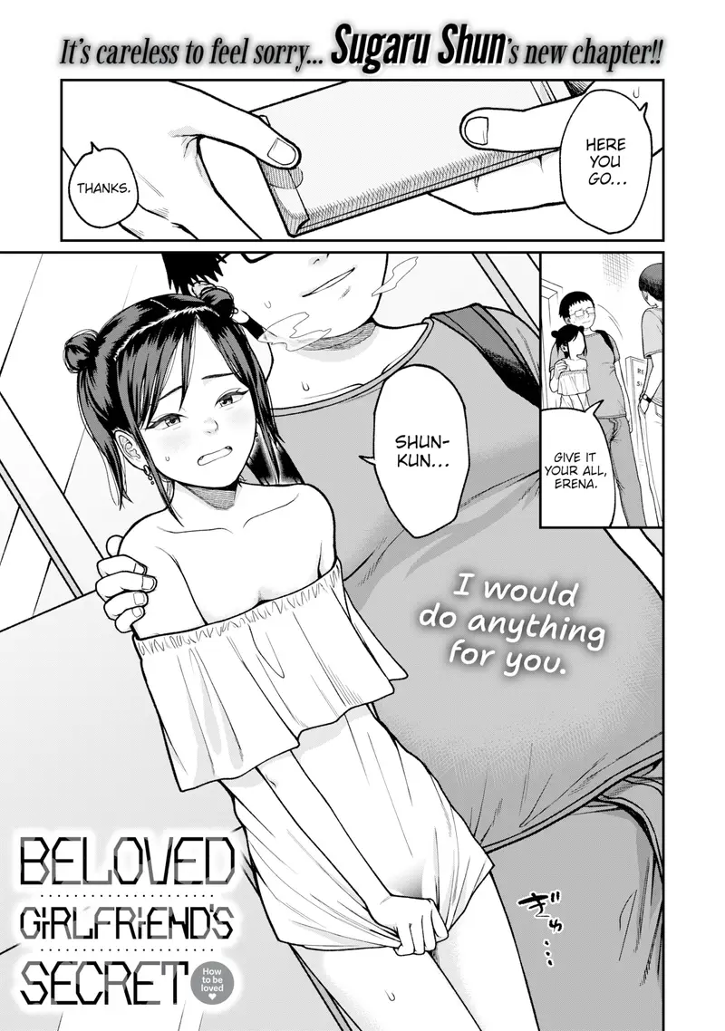 'Beloved Girlfriend's Secret' cover