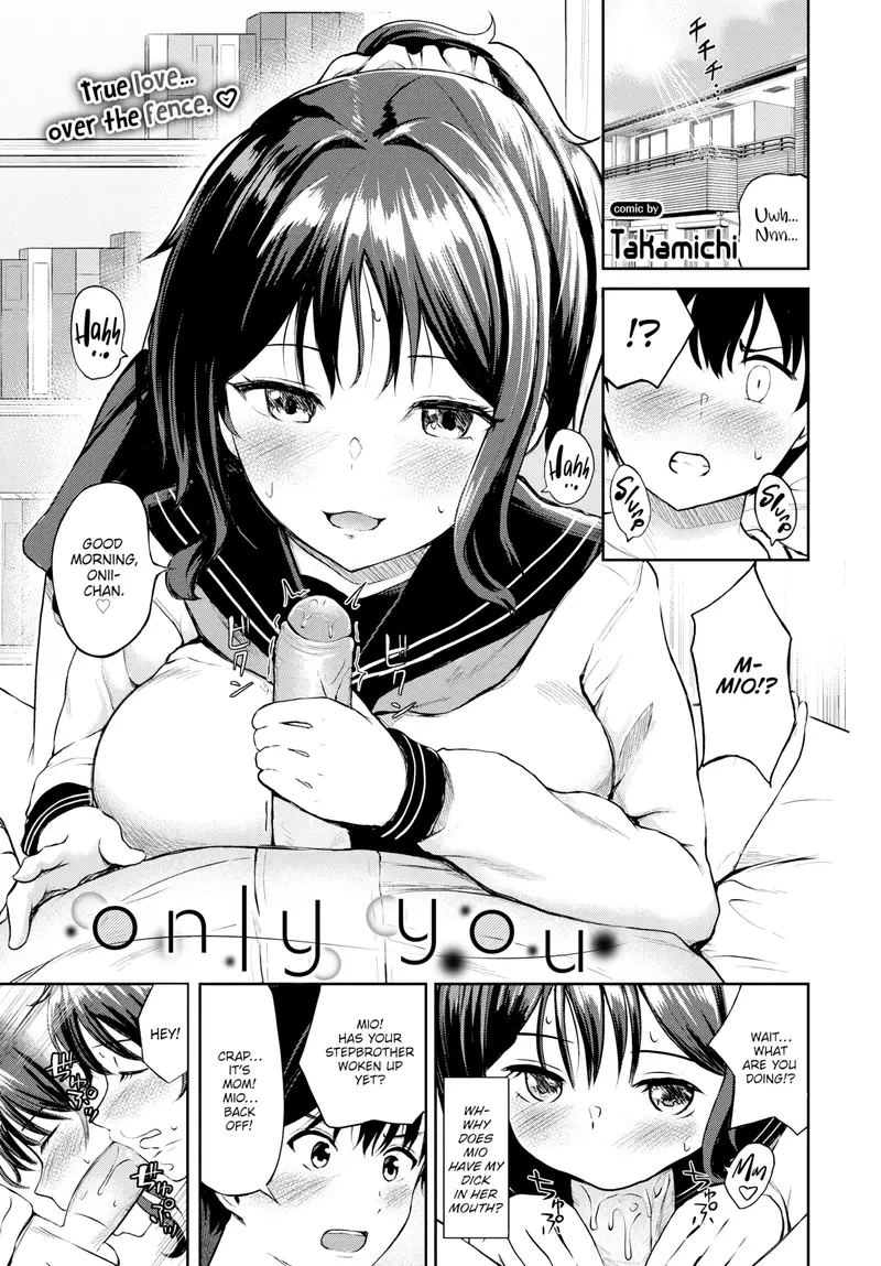 'Only You' cover