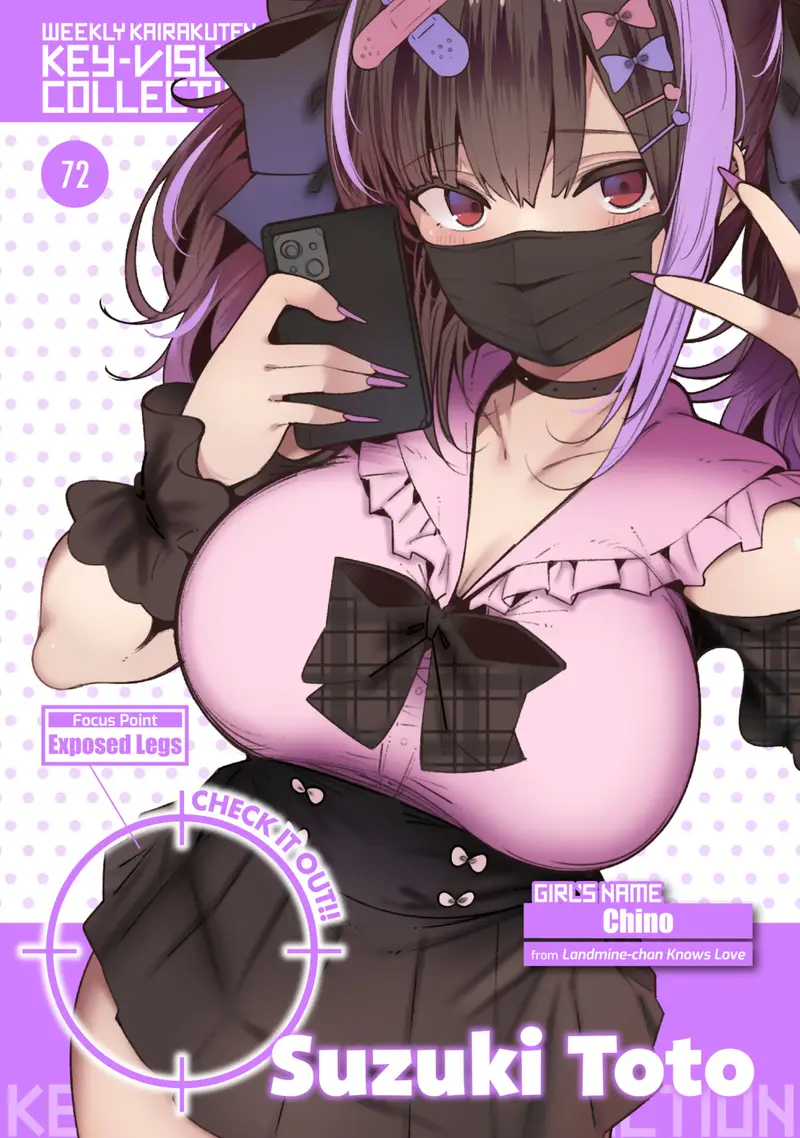 'Weekly Kairakuten Key-Visual Collection 72' cover