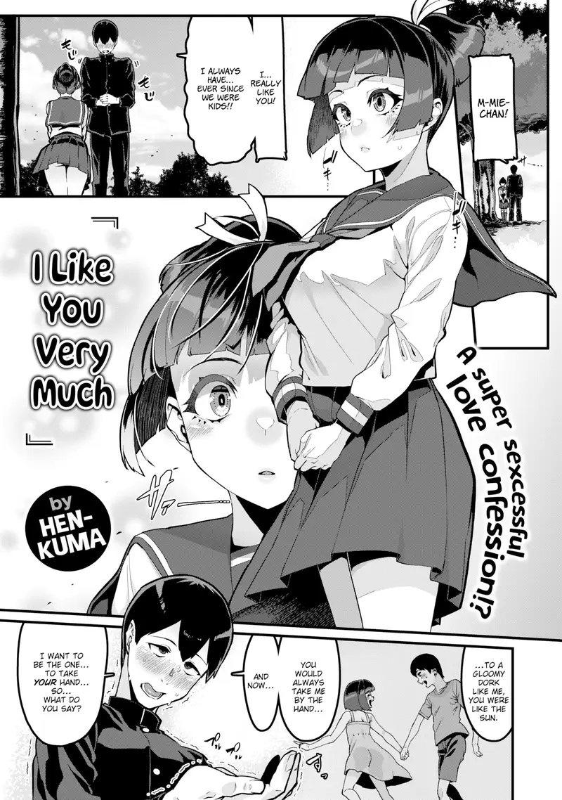 'I Like You Very Much' cover