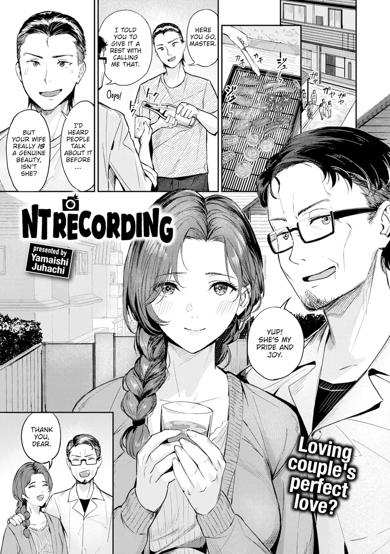 'NTRecording' cover