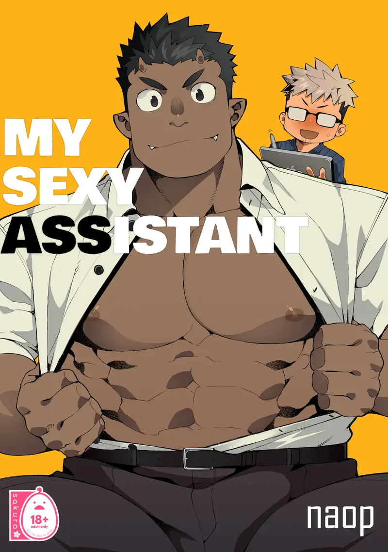 'My Sexy Assistant' cover