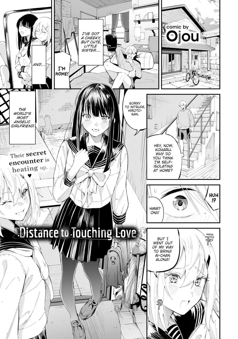 'Distance to Touching Love' cover