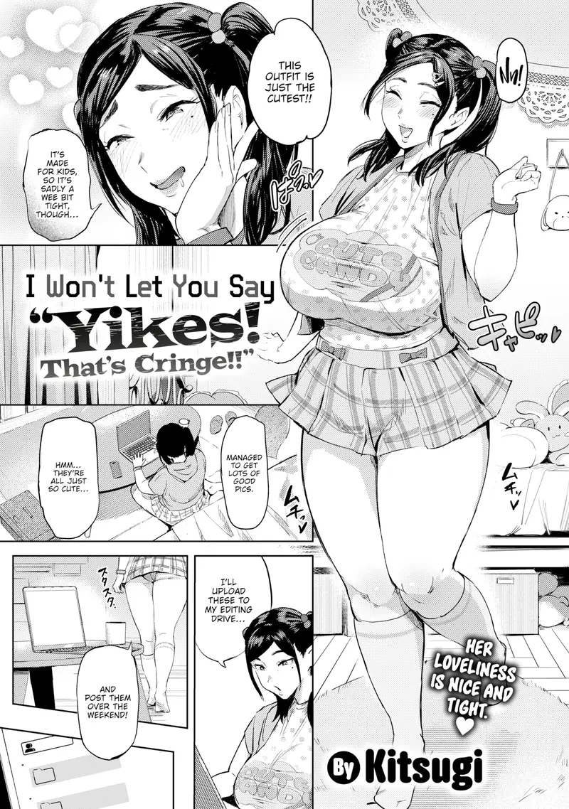 'I Won't Let You Say "Yikes! That's Cringe!!"' cover