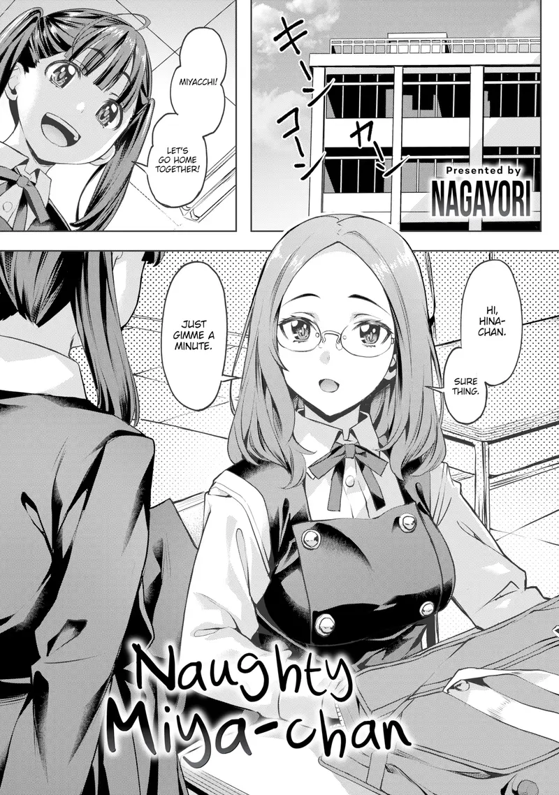 'Naughty Miya-chan' cover