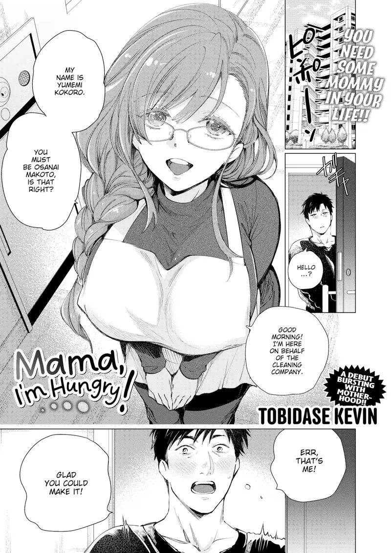 'Mama, I'm Hungry!' cover