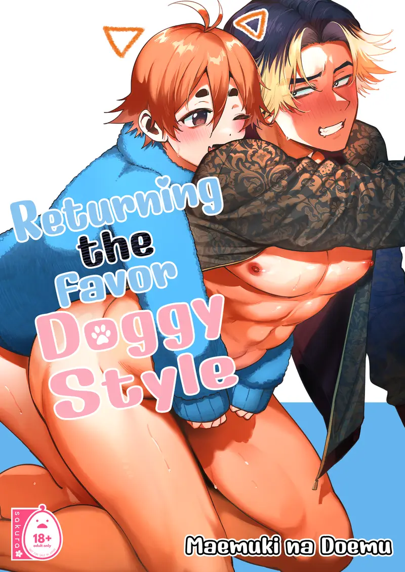 'Returning the Favor, Doggy Style' cover