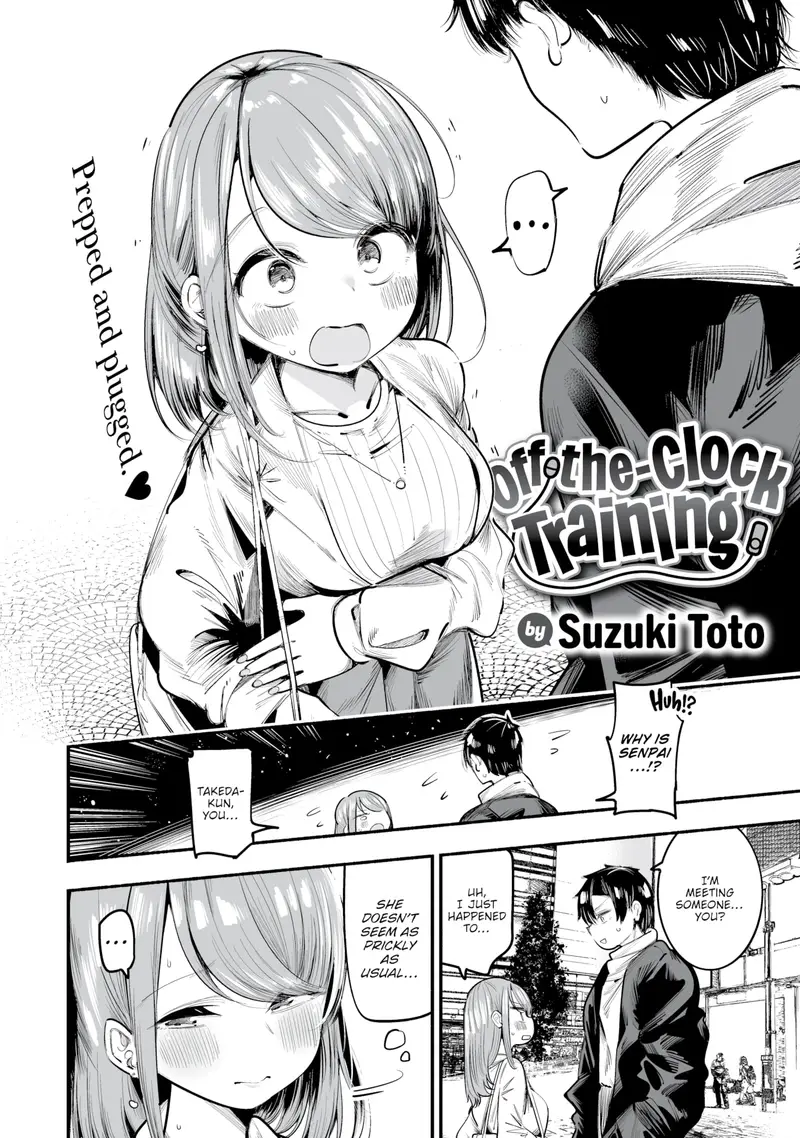 'Off-the-Clock Training' cover