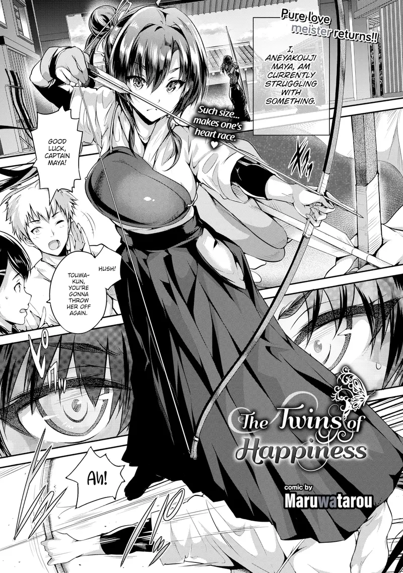 'The Twins of Happiness' cover
