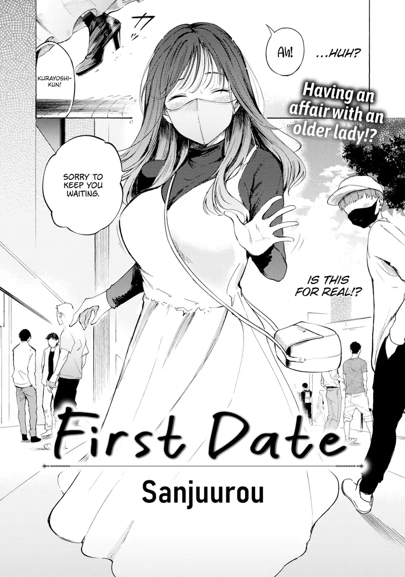'First Date' cover