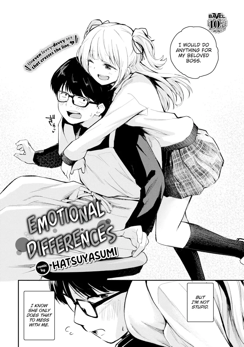 'Emotional Differences' cover