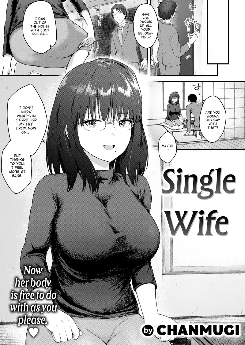 'Single Wife' cover