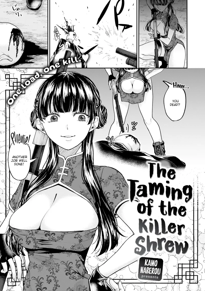 'The Taming of the Killer Shrew' cover