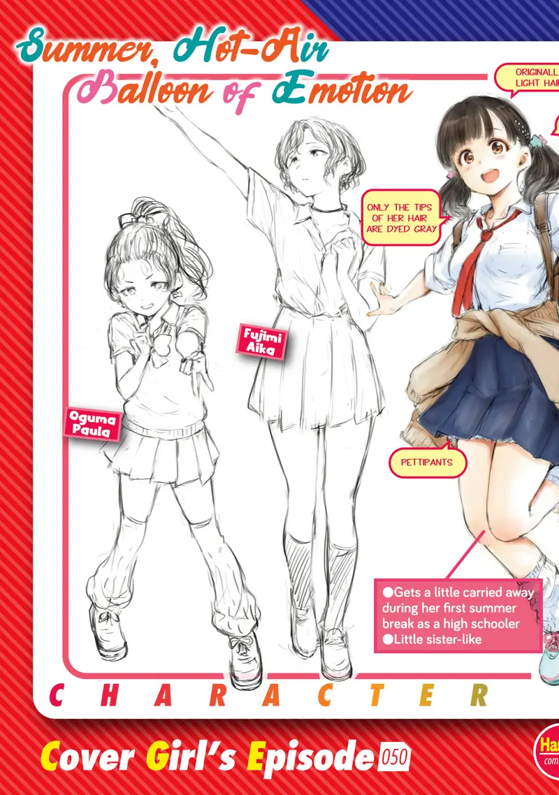 'Kairakuten Cover Girl's Episode 050: Hamao' cover