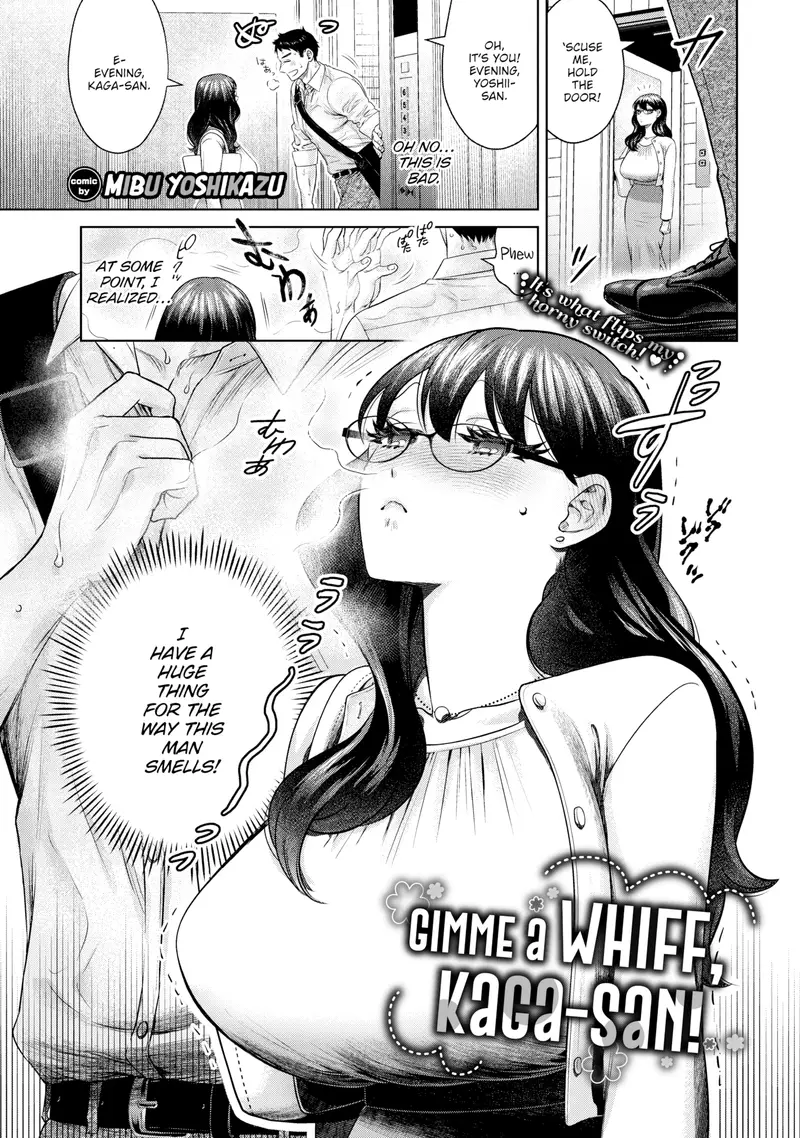'Gimme a Whiff, Kaga-san!' cover