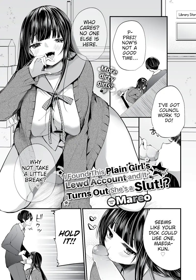 'I Found This Plain Girl's Lewd Account and It Turns Out She's a Slut!? Bonus' cover