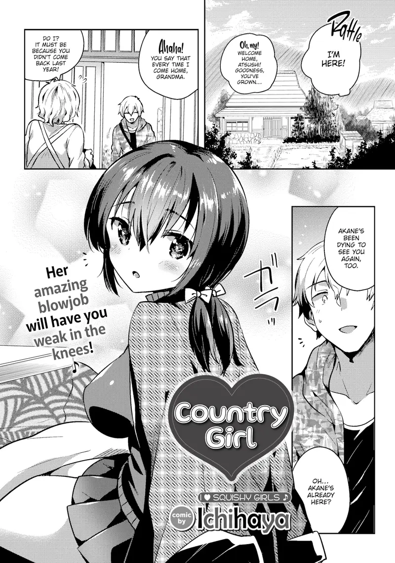 'Country Girl' cover