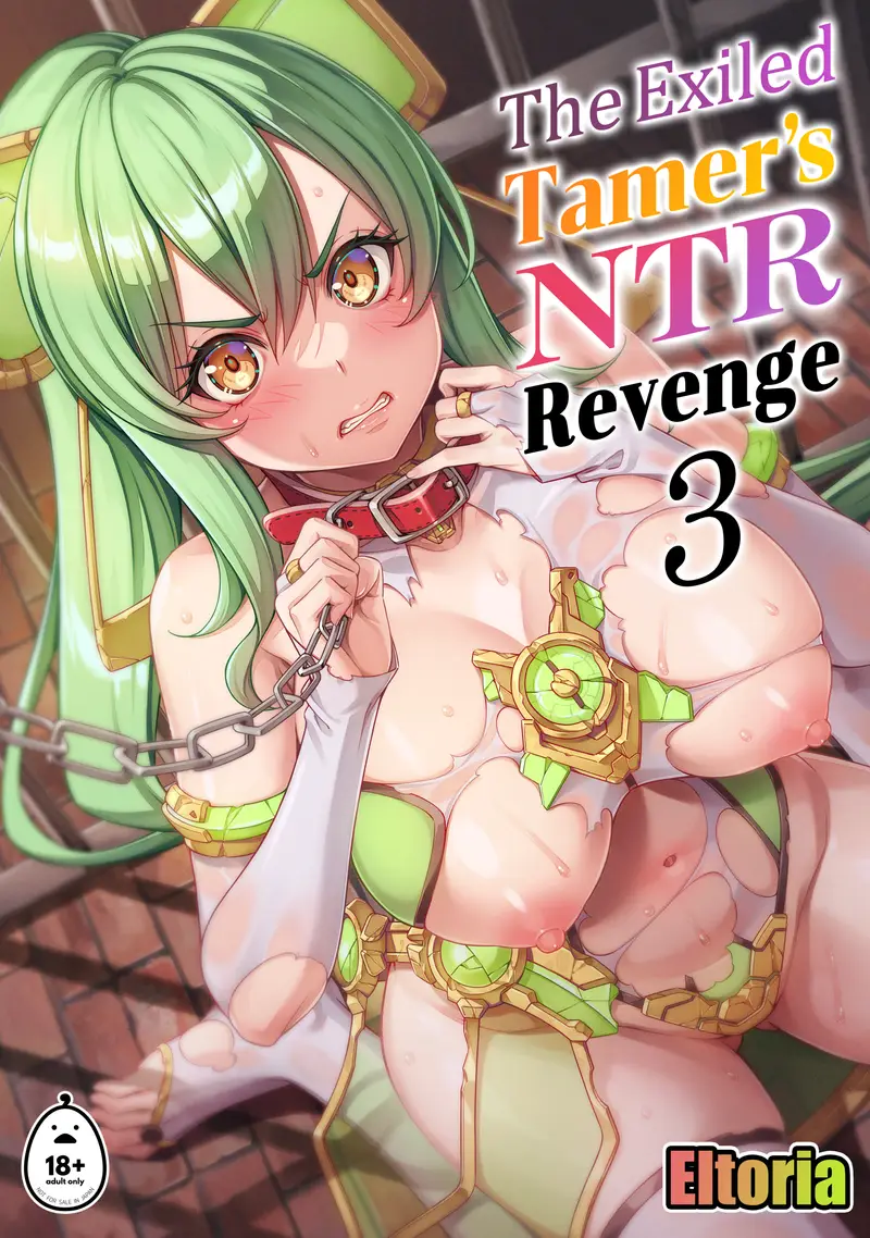 'The Exiled Tamer's NTR Revenge 3' cover