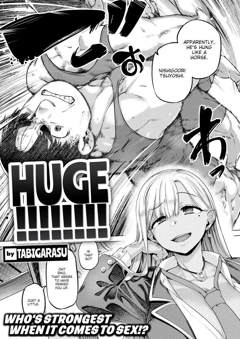 'Huge!!!!!!!!' cover