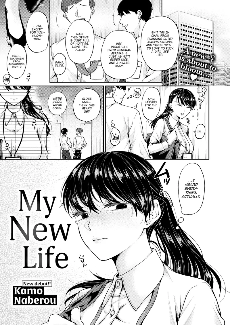 'My New Life' cover