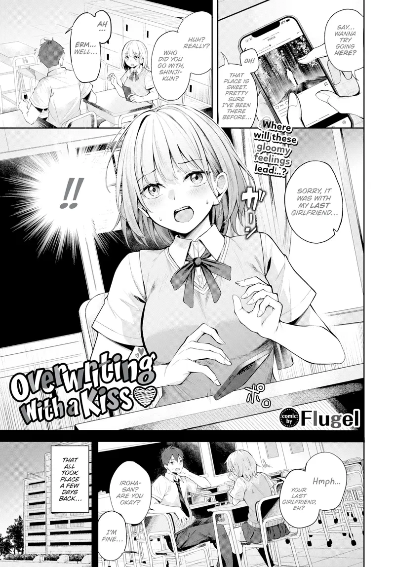 'Overwriting With a Kiss ❤' cover