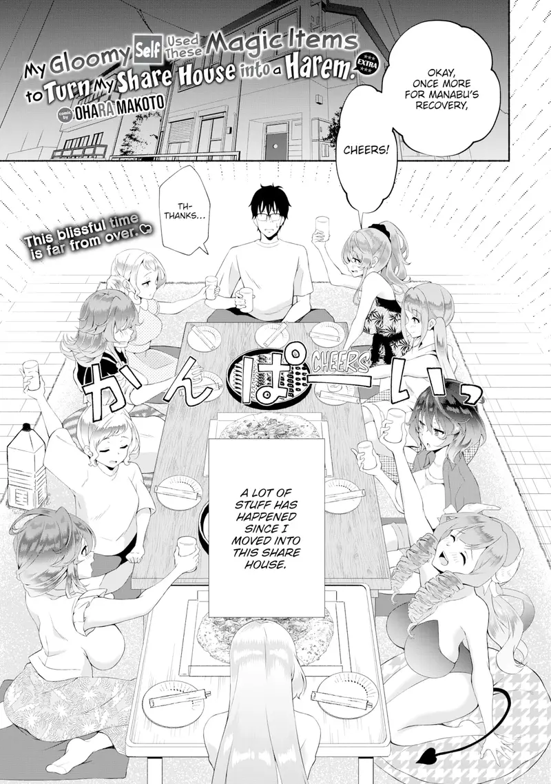 'My Gloomy Self Used These Magic Items to Turn My Share House into a Harem. Extra' cover