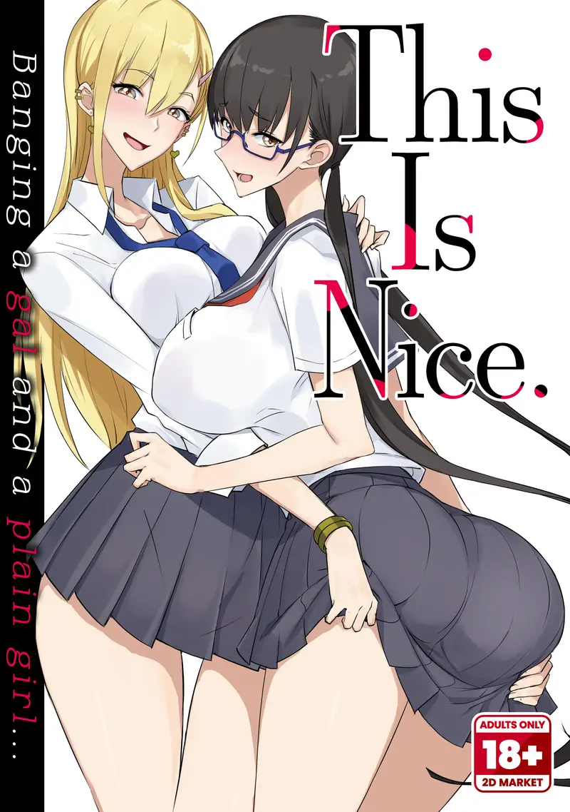 'This is Nice 1' cover