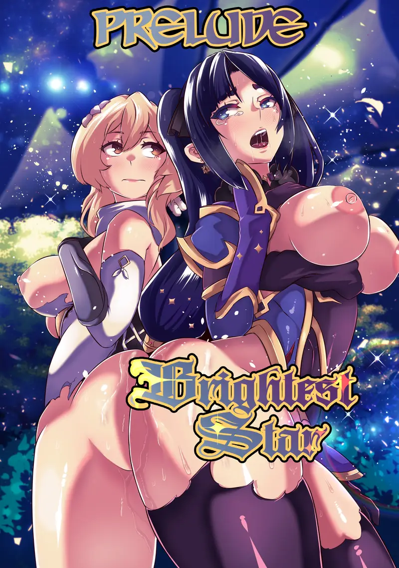 'Brightest Star Prelude' cover