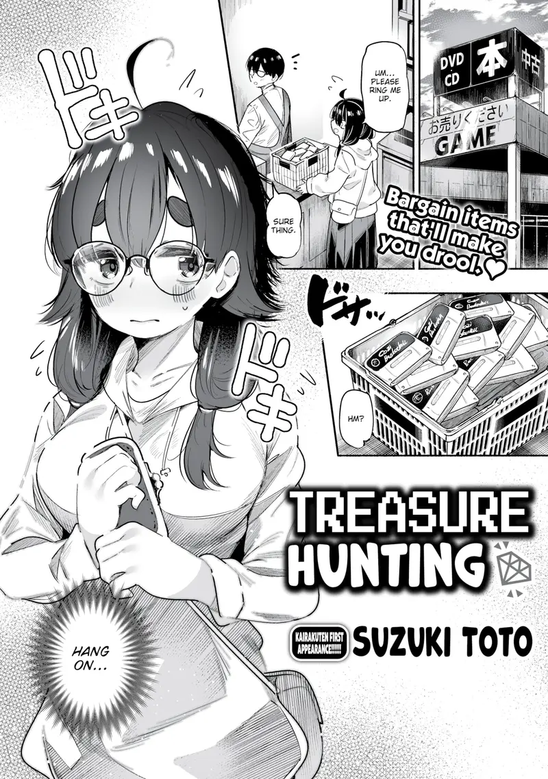 'Treasure Hunting' cover