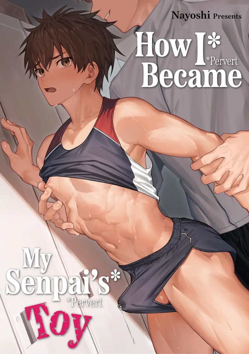 'How I Became My Senpai's Toy' cover