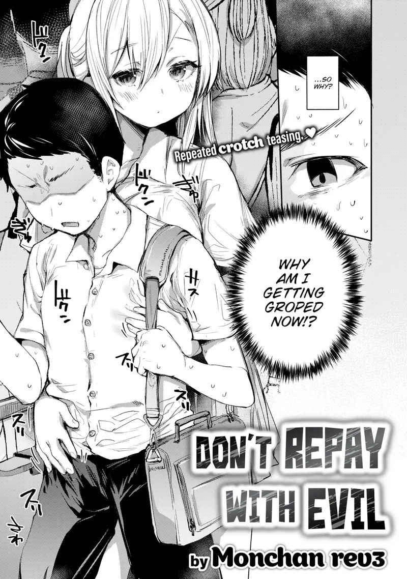 'Don't Repay With Evil' cover