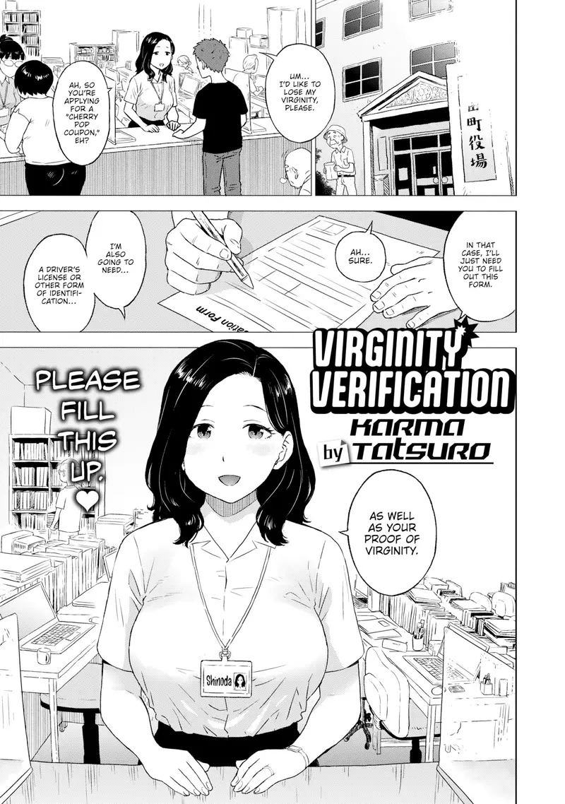 'Virginity Verification' cover