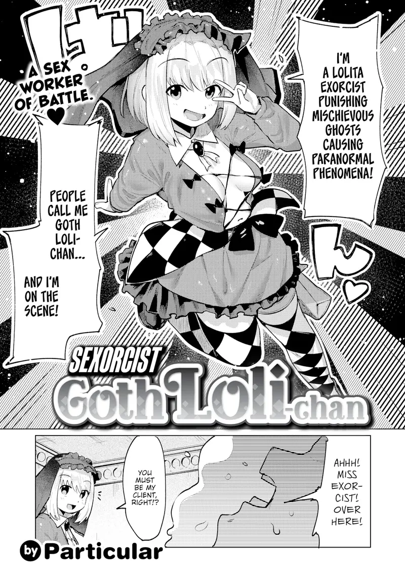 'Sexorcist Goth Loli-chan' cover