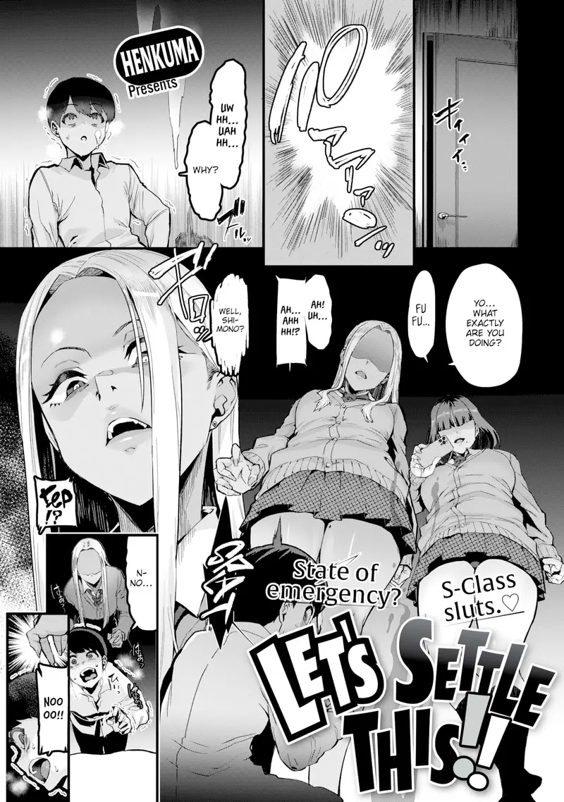 'Let's Settle This!!' cover