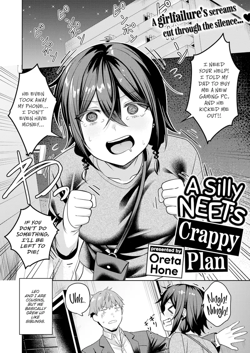 'A Silly NEET's Crappy Plan' cover