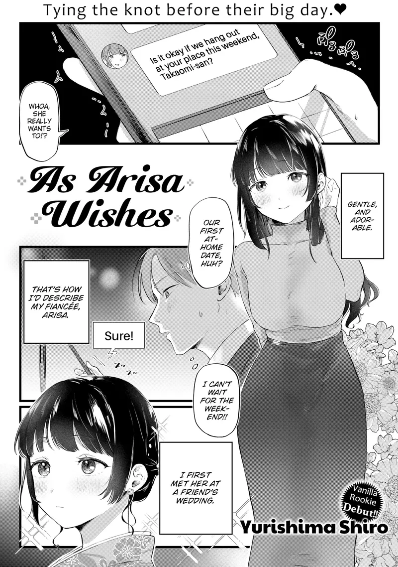 'As Arisa Wishes' cover