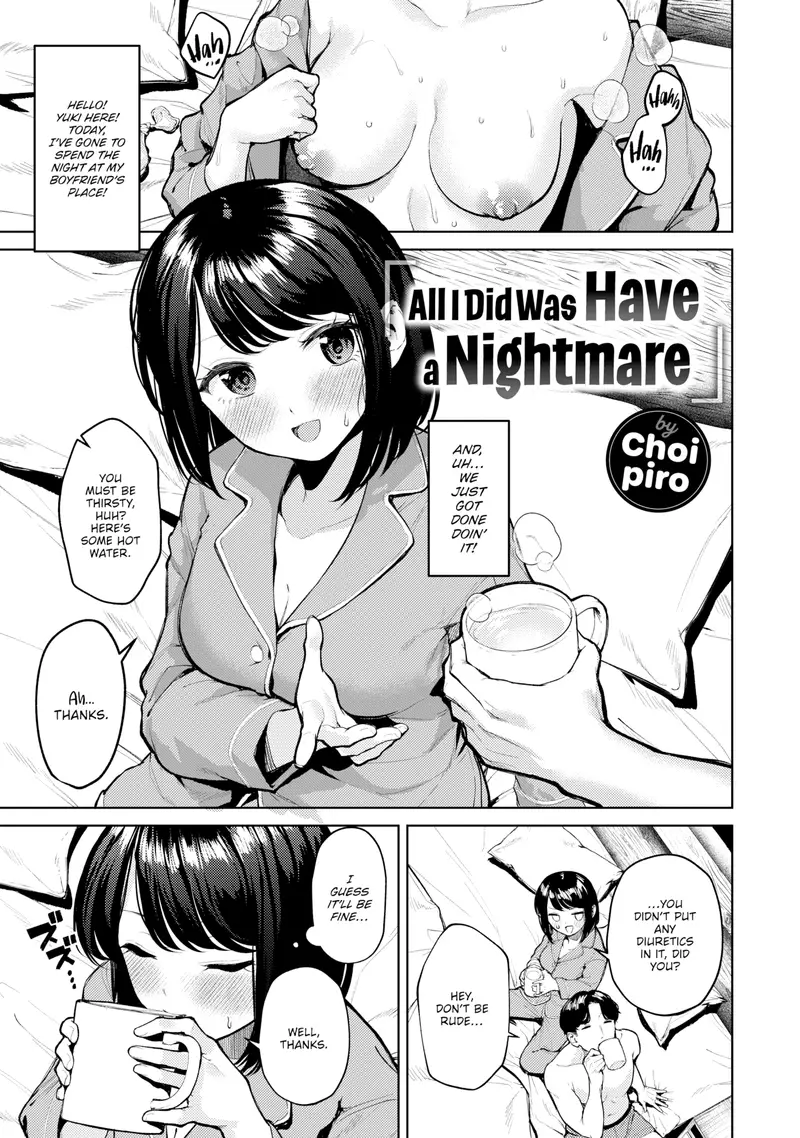 'All I Did Was Have a Nightmare' cover