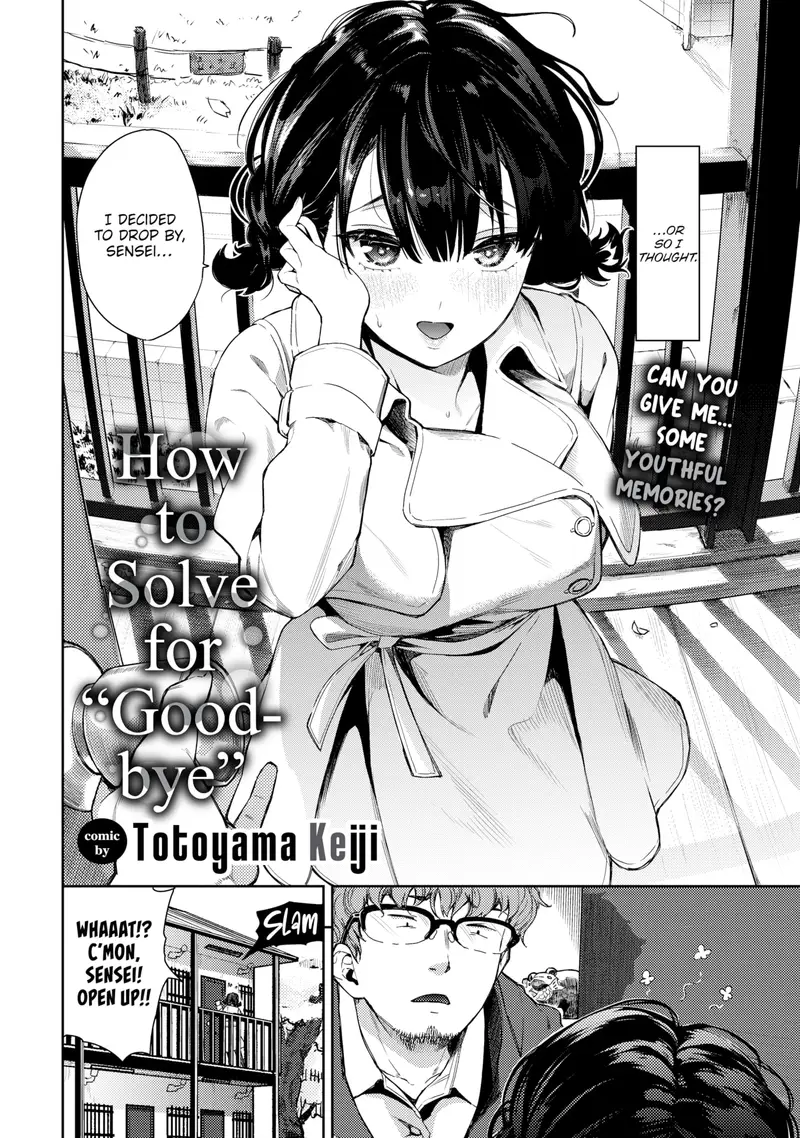 'How to Solve For "Goodbye"' cover